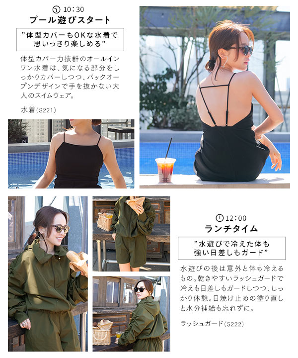 新品タグ付き　UNLIENS tsunagi オールインワン　田中亜希子 アンリアン つなぎ tsunagi 田中亜希子 UNLIENS オーバーオール