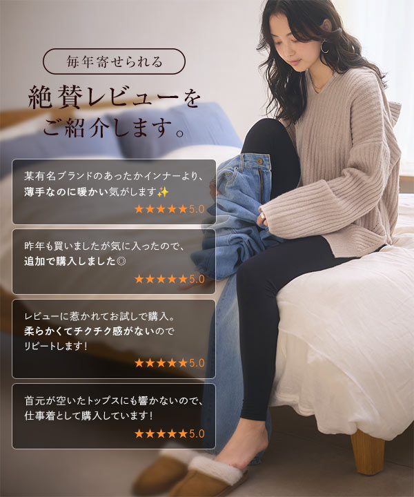 人気レディースファッション通販の神戸レタス【公式サイト】
