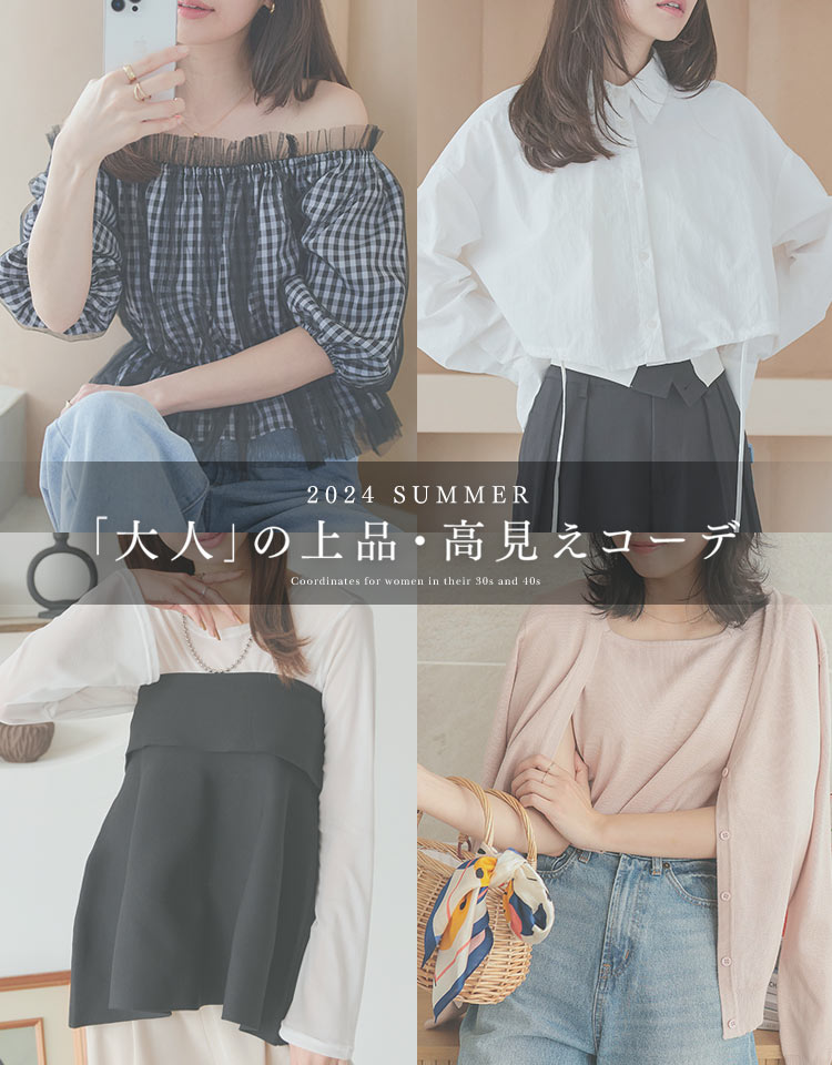 春のお出かけに✨ミニワンピース シンプルデザイン普段着にも 春のお出かけに✨ミニワンピース シンプルデザイン普段着にも