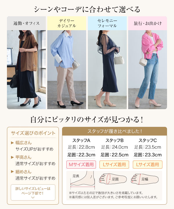 人気レディースファッション通販の神戸レタス【公式サイト】