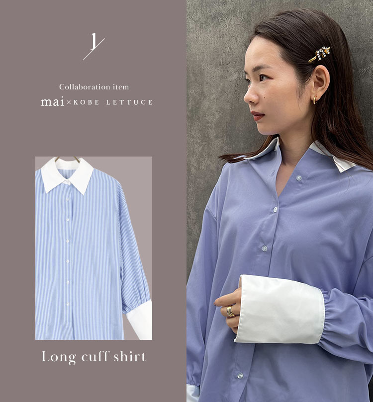 maiさん×神戸レタスコラボアイテム - レディースファッション通販 神戸  