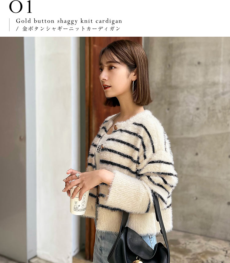 miku × KOBE LETTUCE - レディースファッション通販 神戸レタス【公式 ...