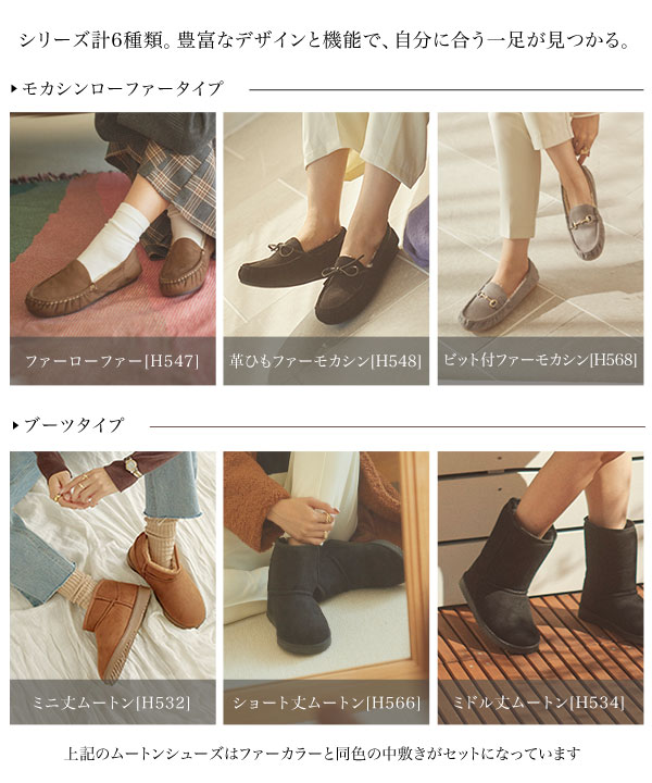 こちらheadのボアブーツになります。 こちらheadのボアブーツになります。 こちらheadのボアブーツに