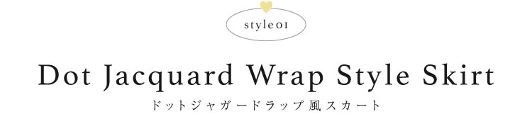  コラボアイテムを着用したsaayaさん