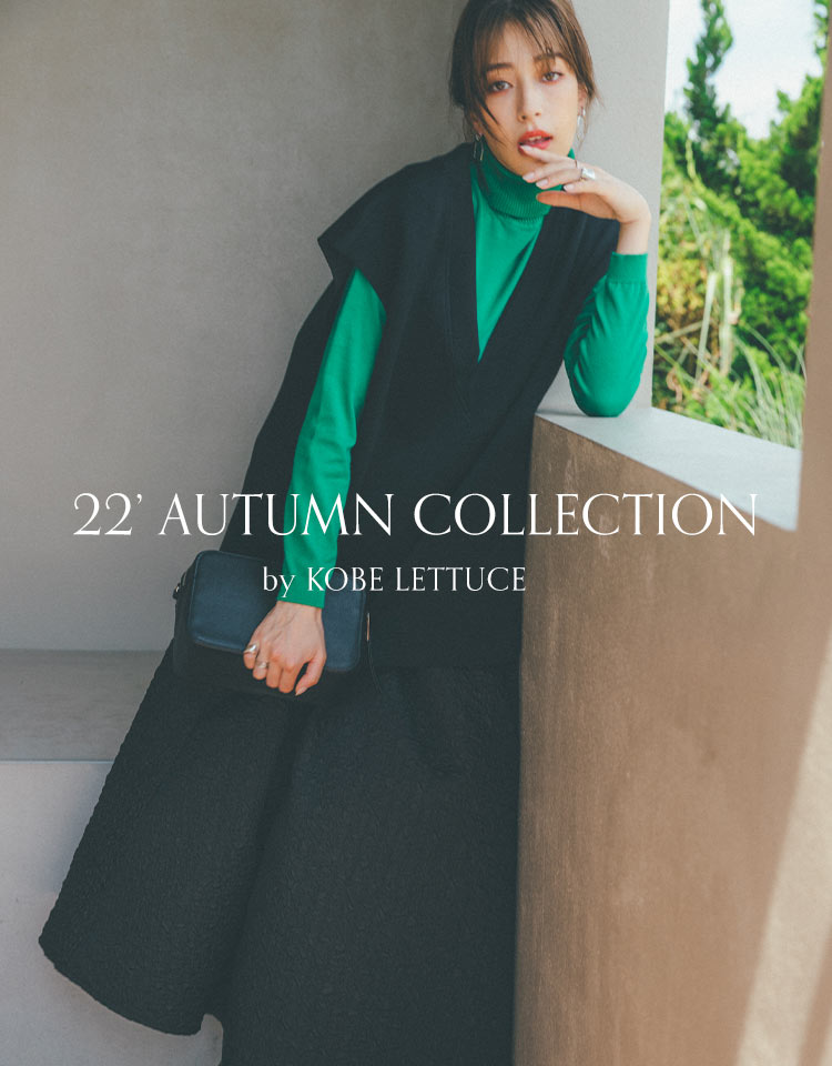 2022 AW LOOK - レディースファッション通販 神戸レタス【公式サイト】