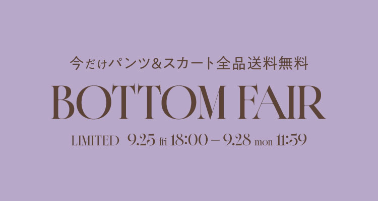 イベント