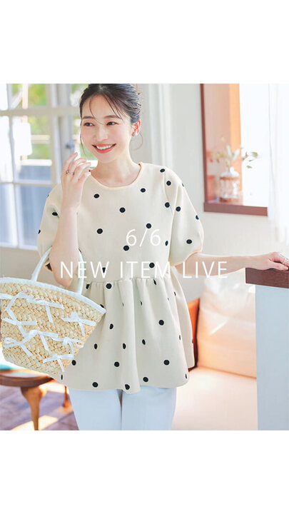 Drawer*24SS フクレジャガードニット トップス ペプラム ライトブルー 楽天市場】ペプラムニット トップス レディース ニット 半袖