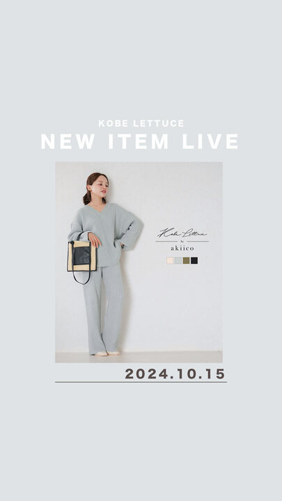 あこちゃんペ。今季 ネストローブ コーデュロイフロントポケットパンツ コーデュロイフロントポケットパンツ web limited｜nest Robe