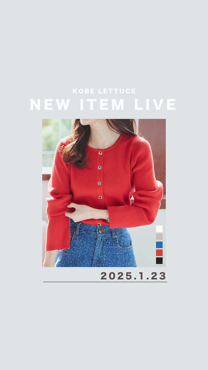 ハートネックもっちりリブニット [N1115] | トップス全品送料無料！7