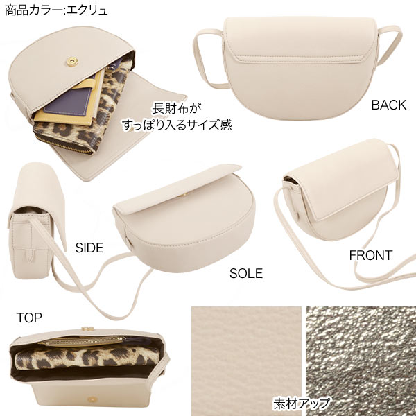 No.02122-v2 L bag Helmet Lightning 2点 ✨✨葉月✨✨様御専用bag ｜master-piece マスターピース | 着物・浴衣