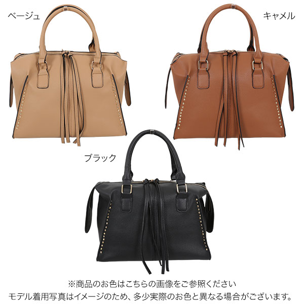 スタッズ付きベージュキャンバストートバッグ b1326_1.jpg