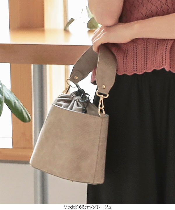ワンハンドルバケツバッグ [B1341] - レディースファッション通販 神戸