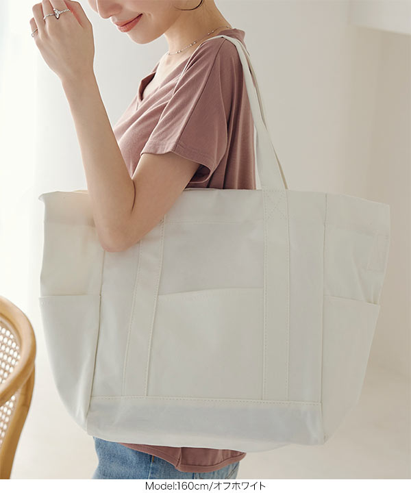 ママタスコラボ ] マザーズ2wayトートバッグ [B1364]の商品レビュー