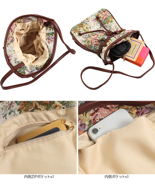 d*3様 【HB08】ワンハンドル巾着バッグ ビーズ織り d*3様 【HB08】