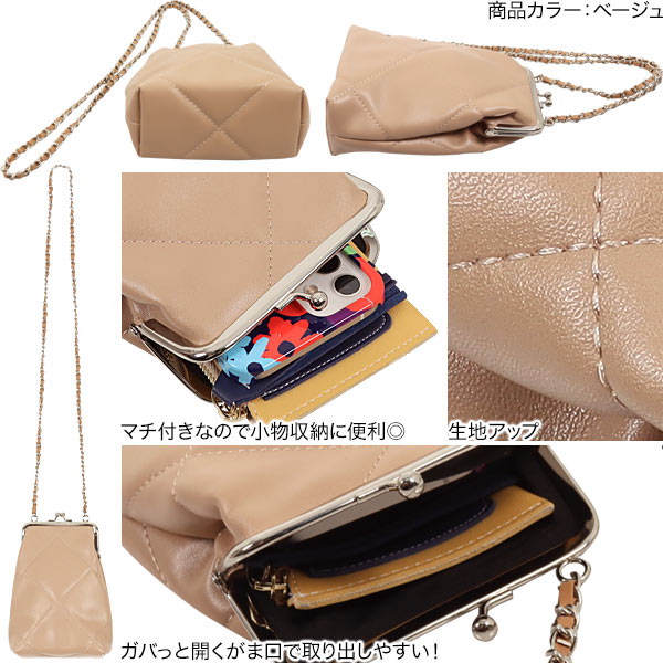 リバティと本革の親子がま口財布、ブラックキルティングがま口ショルダーバッグ 𓂃 ˚. 𓆸‪ 親子がま口財布〖lucas〗 雅姫さんとホビーレホビーレ‬