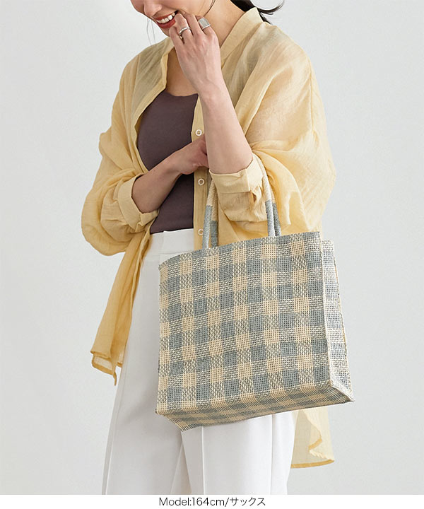 チェックボックストートバッグ [B1464] - レディースファッション通販