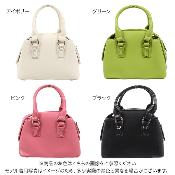 【PARFOIS】フェイクレザー ショルダーバッグ 226817 000000001079_6FTXAiN.jpg