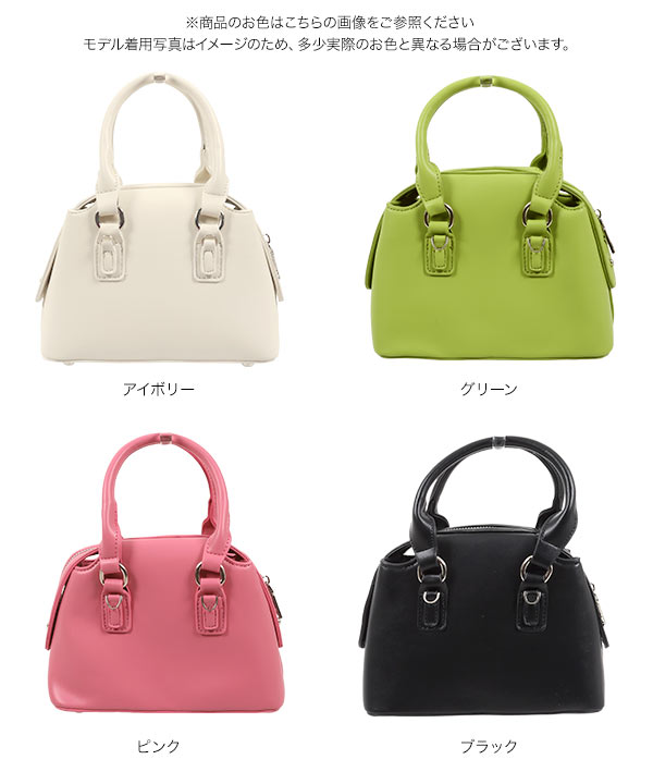 s*a様 クリーム色レザーショルダーバッグ フェイクレザー2wayショルダーバッグ [B1526] - レディース