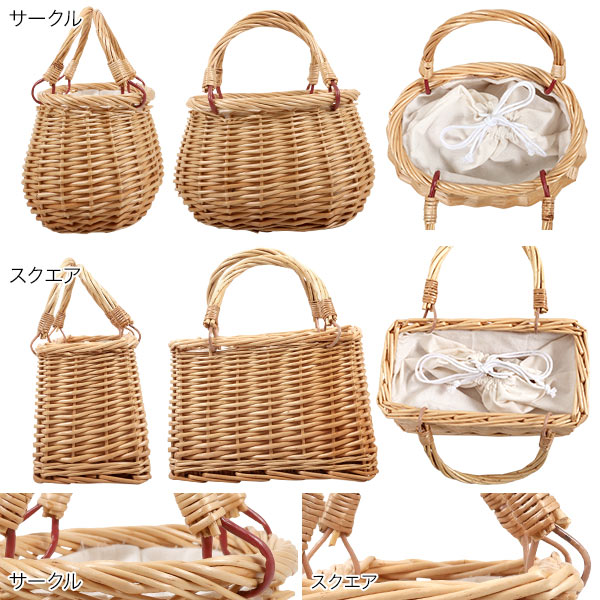 ラタン素材サークルorスクエアカゴバッグ [B1531] - レディース