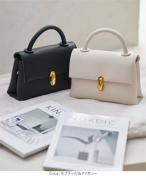 ゴールドバックルショルダーバッグ [B1550] - レディースファッション