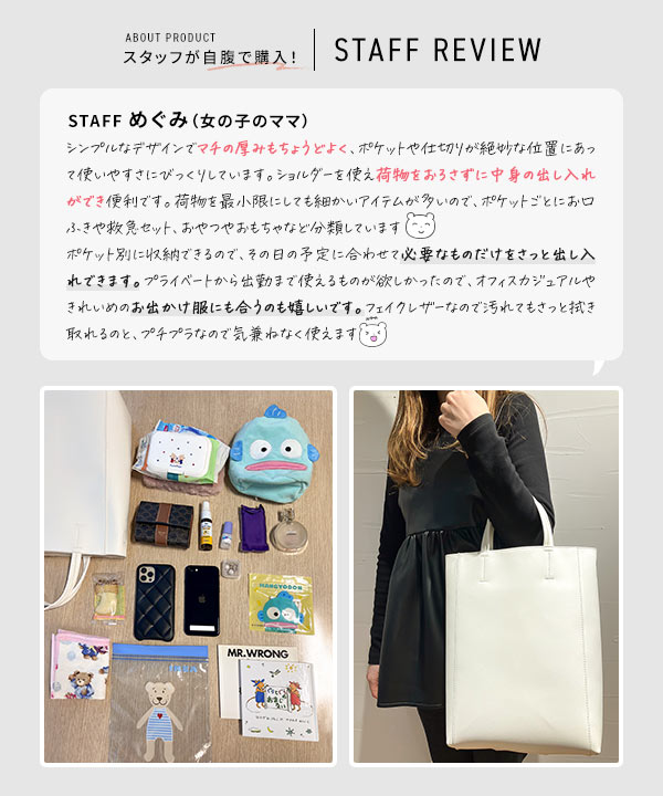 バッグ G 09091054_55ef916e8ec73.jpg