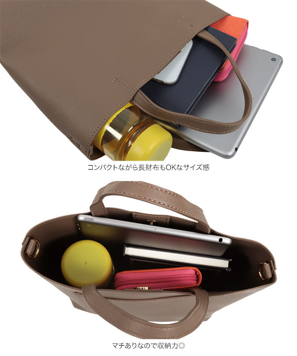 ミディショルダーバッグ フロントポケットミニショルダーバッグ（ショルダーバッグ