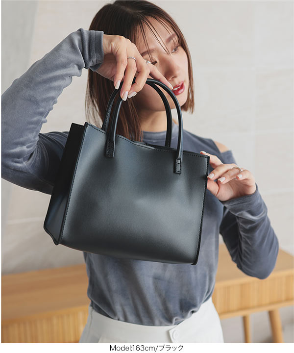 ハンドバッグ　トートバッグ　ショルダーバッグ b1562_i4.jpg