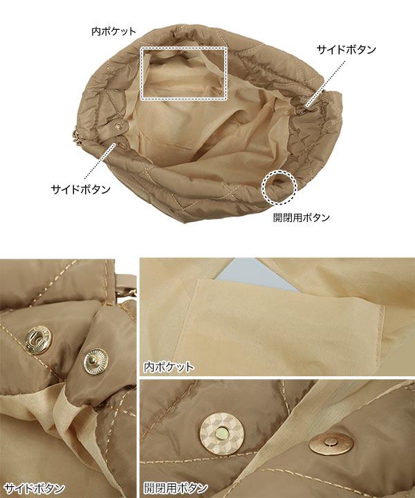 ポーチ付軽量キルティングベスト ポーチ付き キルティングトートバッグ [B1578] - レディース