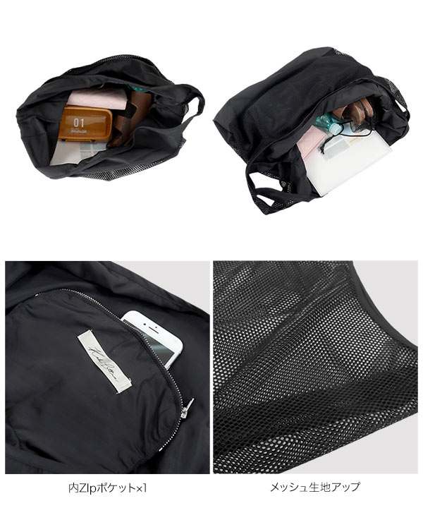 ヴィッセル神戸Asics ブラック バックパック メッシュポケット付き ヴィッセル神戸Asics ブラック バックパック メッシュポケット