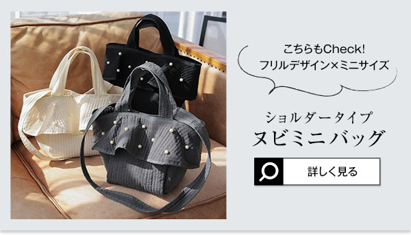 あんな　オーダー　バック　ヌビ　ダークグレー 楽天市場】ヌビバッグ ショルダー（カラーグレー）の通販