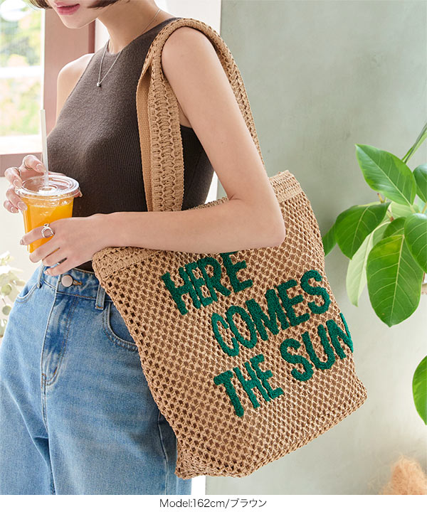 カラーロゴ雑材トートバッグ [B1623] - レディースファッション通販