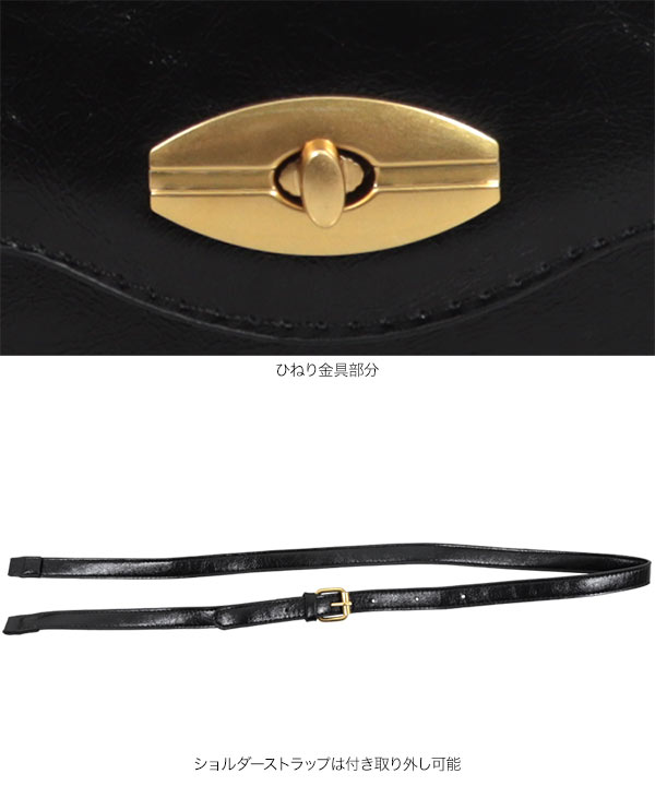 ハンドバッグ　ワンショルダー　カデナ　南京錠　ブラック　ターンロック　A4可 楽天市場】超美品 PRADA プラダ ターンロック ハンドバッグ