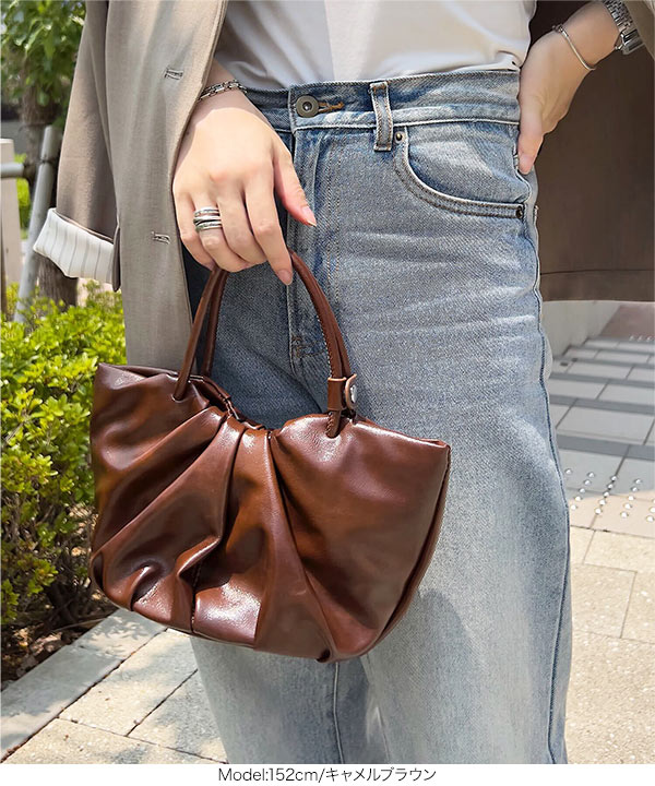 ギャザーデザインフェイクレザーバッグ [B1638] | SALE！ - レディース