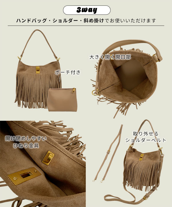 Unitude 本革　スエードバッグ　クリーム色　値下げ nonnative（ノンネイティブ） ピッグスエード ショルダーバッグ