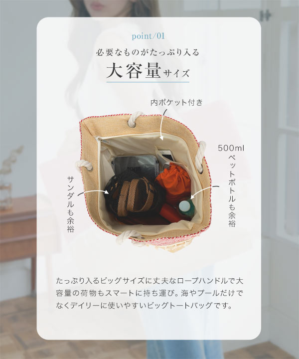 人気レディースファッション通販の神戸レタス【公式サイト】