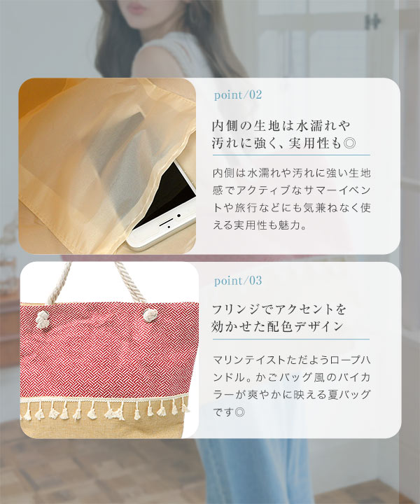 人気レディースファッション通販の神戸レタス【公式サイト】