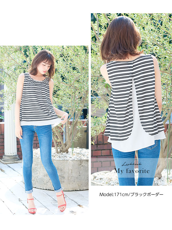 ビジュー付き☆シフォンタンクトップ [C2719] - レディース
