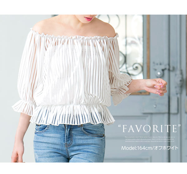 オフショルとしても着用OK◎2Wayシースルートップス [C3185