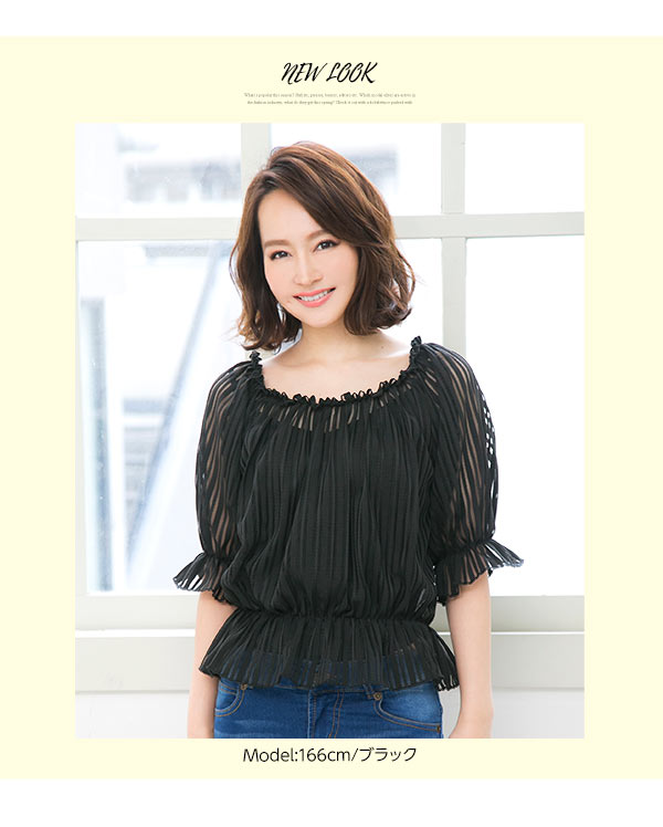 トップス ok SLY | FRONTZIP 2WAY トップス (シャツ・ブラウス ) |SHEL'TTER WEBSTORE