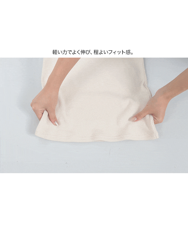 [ S M L XL ] 選べるタイプの細リブ長袖Tシャツ [C3655]
