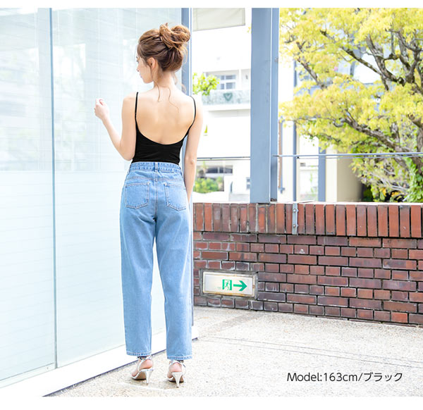 カップ付背中あきキャミソール [C3698] - レディースファッション通販