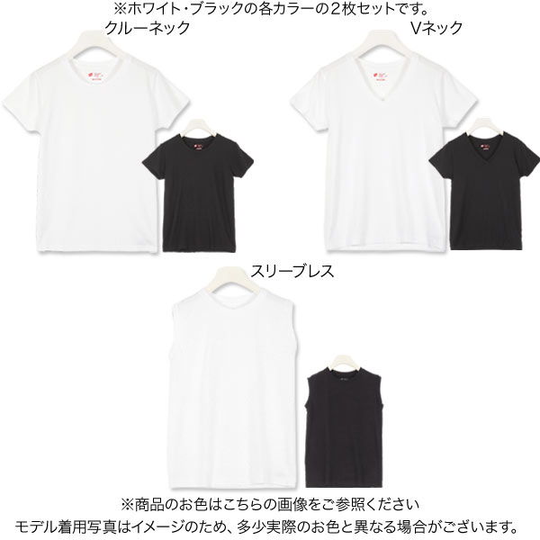 Hanes ]2PAC Tシャツ(ホワイト・ブラック各1枚ずつの2枚セット) [C3726