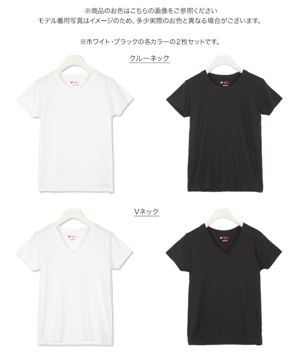 Hanes ]2PAC Tシャツ(ホワイト・ブラック各1枚ずつの2枚セット) [C3726