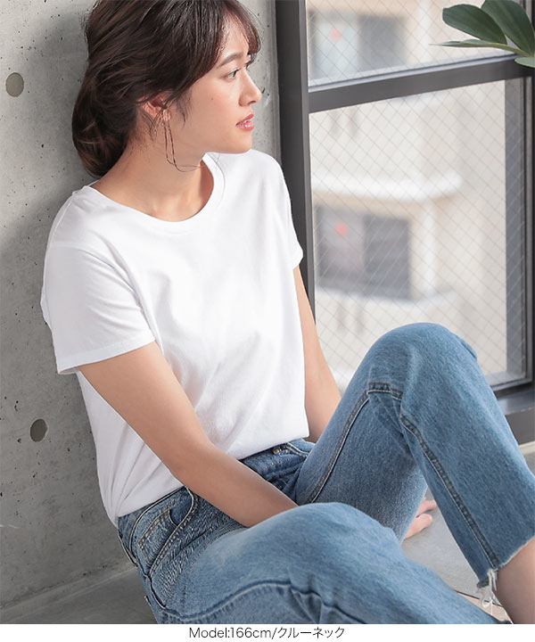 Tシャツ2枚とジーンズセット c3726_i4.jpg