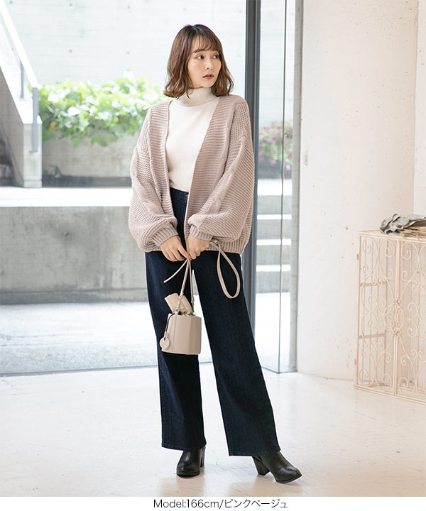 袖バルーンニットカーディガン [C3783] - レディース