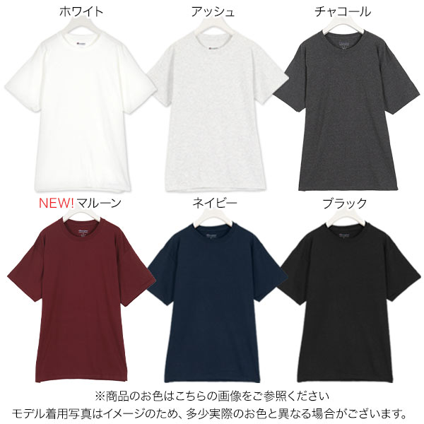 [ Champion ]ショートスリーブTシャツ [C3848]【メール便】