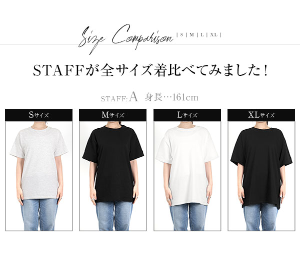 チャンピオン Tシャツ レディースMサイズ - ウェア