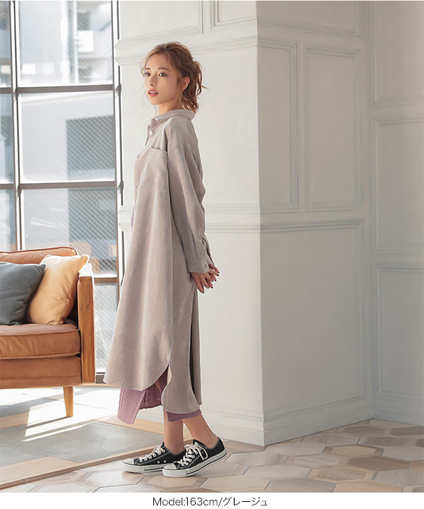 細コーデュロイロング丈シャツ [C3964] - レディースファッション通販