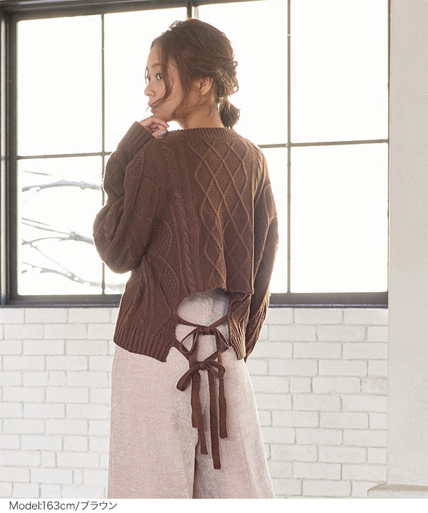 バックリボンケーブルニットトップス [C4055] - レディース
