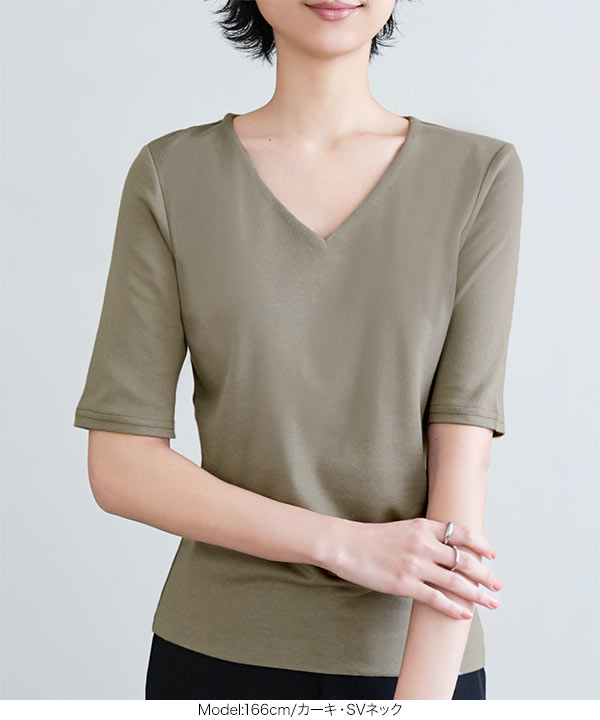 Stella McCartney トップス カットソー テープ セレブ 高級 Stella McCartney トップス カットソー テープ セレブ 高級